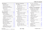 Honda 2011 Pilot User's Manual