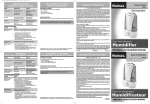 Holmes HM495-UC User's Manual