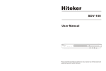 Hiteker SDV-150 User's Manual
