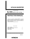 Hitachi SJ-DG User's Manual