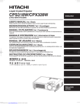 Hitachi Projector CPX328W User's Manual
