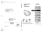 Hitachi DZ-BD10HA User's Manual