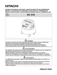 Hitachi Air Compressor EC 510 User's Manual