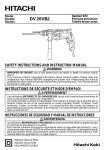 Hitachi Koki USA 20VB2 User's Manual