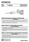 Hitachi Koki USA H 65SD2 User's Manual