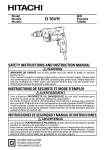 Hitachi Koki USA 10VH User's Manual