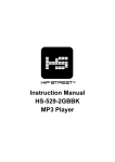 Hip Street HS-529-2GBBK User's Manual