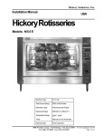 Hickory Hardware Convection Oven N 5.5 E User's Manual