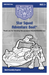 HASBRO Star Squad Adventure Boat 06605/06630 User's Manual