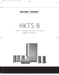 Harman Kardon HKTS 8 User's Manual