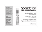 Hamilton Beach 85105S User's Manual