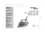 Hamilton Beach 14751 User's Manual