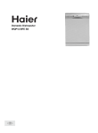 Haier WQP12-BFE SS User's Manual