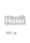 Haier hlp140e User's Manual