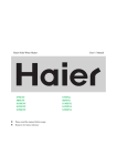 Haier S110ENF User's Manual