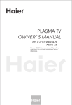 Haier P50V6-A8 User's Manual