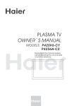 Haier P42S6A-C2 User's Manual