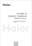 Haier P42A9-AKS User's Manual