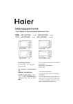 Haier MM-2270MG User's Manual