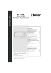 Haier MD-2485MG User's Manual