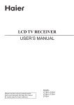 Haier LT26A1 User's Manual