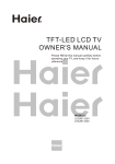 Haier LE32B13200 User's Manual