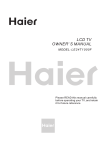 Haier LE24T1000F User's Manual