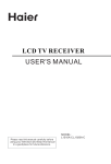 Haier L1920A-C User's Manual