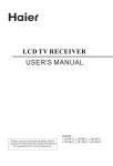 Haier L1510B-C User's Manual