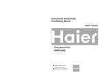 Haier HWM70-0588 User's Manual