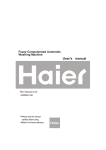 Haier HWM50-10H User's Manual