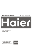 Haier HWM-2.0/S User's Manual