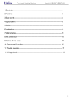 Haier HW-DS50TVE User's Manual