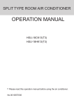 Haier HSU-18CK13(T3) User's Manual