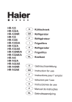 Haier HR-123 User's Manual