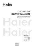 Haier HL40B User's Manual