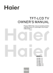 Haier HL26BG User's Manual