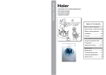 Haier HKS1000TXME User's Manual