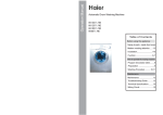 Haier HK1207I/ME User's Manual