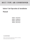 Haier HDU-18HF03 User's Manual