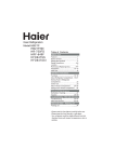 Haier HB21F User's Manual