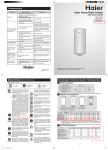 Haier ES100V-G1(H) User's Manual