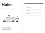 Haier Juicer HJE-1024 User's Manual