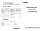 Haier Freezer DW-40W100 User's Manual