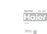Haier Freezer DW-40L626 User's Manual