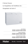 Haier Freezer c series freezer User's Manual