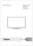 Haier LE32F2220 User's Manual