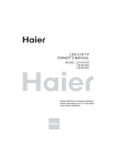 Haier LE19C430 User's Manual