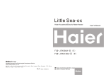 Haier FCD-JTHC80A-III User's Manual