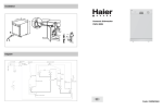 Haier DW12-EBM User's Manual